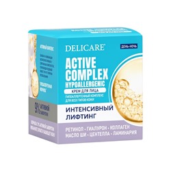 Крем-лифтинг Delicare, для лица, 50 мл
