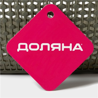 Корзина - сумка для хранения «Лукошко», пластик, 29×15×24.5 см, цвет МИКС