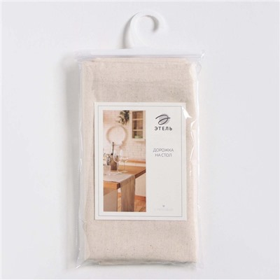 Дорожка на стол «Этель» ECO, 40×136 ±6 см, 70% хлопок, 30% лён, 190 г/м², молочная