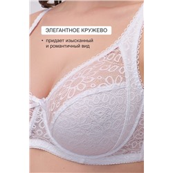 Бюстгальтер 2808 OLIVIA НАТАЛИ, 1199666