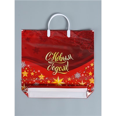 Пакет подарочный новогодний «Золотые звезды», полиэтиленовый с пластиковой ручкой, 37×35 см