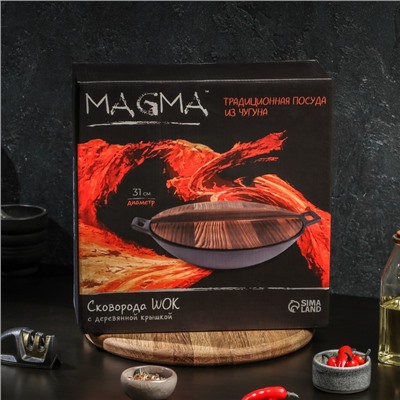 Сковорода-ВОК Magma «Хемминг», 31×8 см, чугун, с деревянной крышкой, индукция, чугун, чёрная