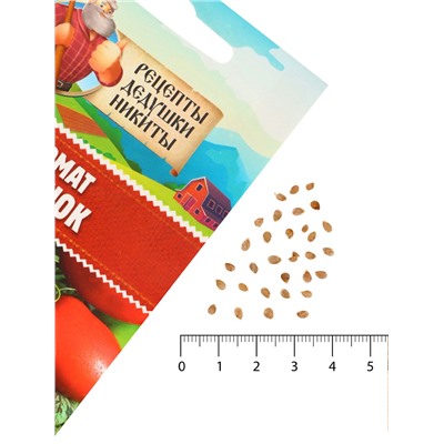 Семена Томат "Челнок", 0,1 г