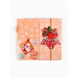 Шоколад новогодний молочный «Подарок для тебя» в открытке с кармашком для денег, 70 г