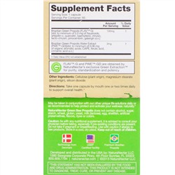 NaturaNectar, Green Bee Propolis, 60 вегетарианских капсул