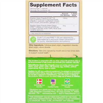 NaturaNectar, Green Bee Propolis, 60 вегетарианских капсул