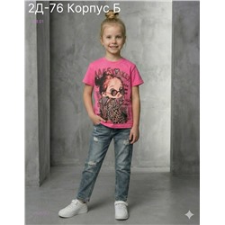 футболка 2057678-3