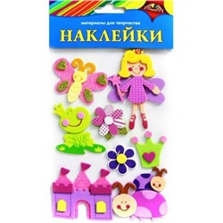 Декоративные наклейки из ЭВА "Волшебство" С3476-15 АппликА