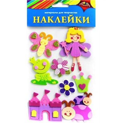 Декоративные наклейки из ЭВА "Волшебство" С3476-15 АппликА