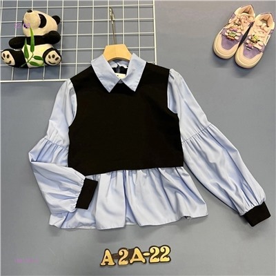 Рубашка 1981363-2