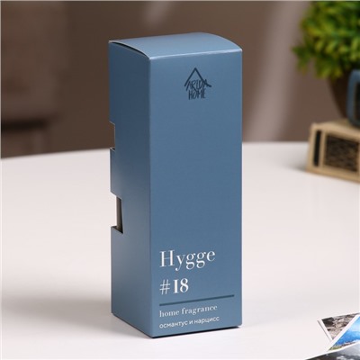 Диффузор ароматический Hygge #18 Османтус и нарцисс, 50 мл