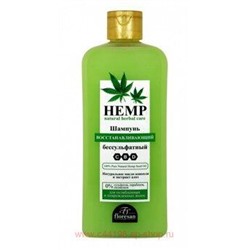 Ф-512 Herbal Therapy Шампунь бессульфатный восстанавливающий Малина 400 мл