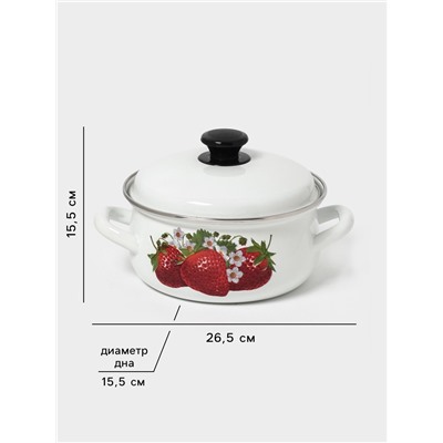 Кастрюля эмалированная, 2 л, d=20.5 см, с крышкой, белая