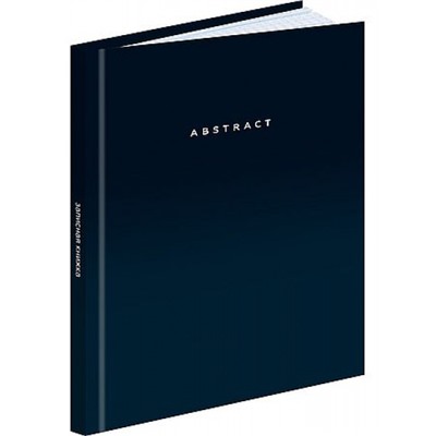 Записная книжка А5 80л "ОДНОТОННЫЙ МИНИМАЛИЗМ-1" глянц.лам. 80-9404 Проф-Пресс