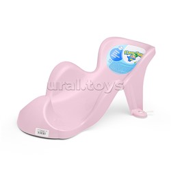 Горка для купания детей (Розовый)