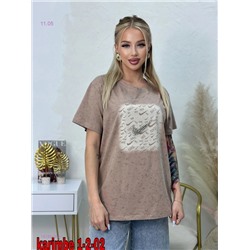 футболка 1928509-3