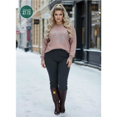 Кофта #23117215