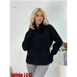 АЛЬПАКА 1814702-4