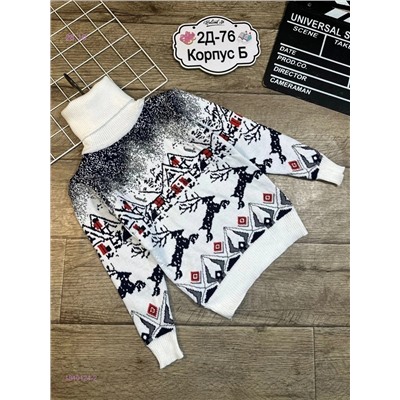 водолазка 1840124-2