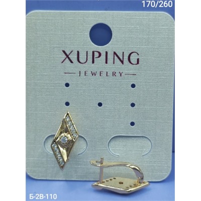 Серьги #22973564