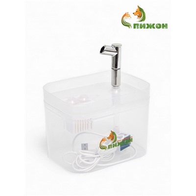 Фонтан для кошек и собак «Пижон», 1.5 л, 16.5×13×12 см, евророзетка, прозрачный