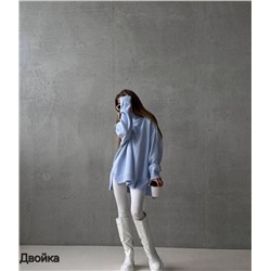 Костюм двойка