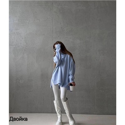 Костюм двойка