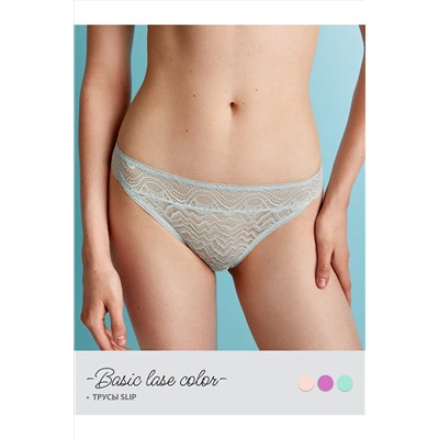 Трусы MINIMI, 1059660