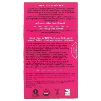Pukka Herbs, Organic Tulsi Clarity, Caffeine-Free, 20 Herbal Tea Sachets, 1.27 oz (36 g)