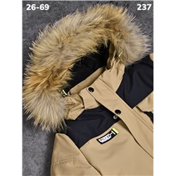 Костюм 237 бежевый