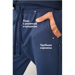 Мужской спортивный костюм из футера трехнитки Happyfox