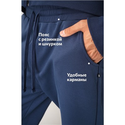 Мужской спортивный костюм из футера трехнитки Happyfox