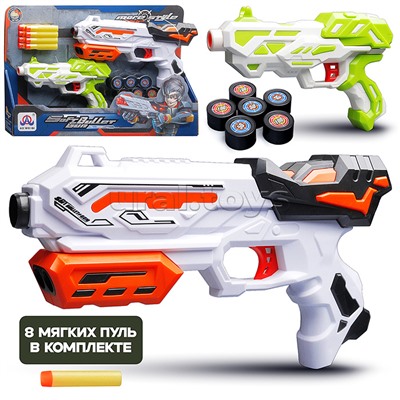 Набор тир "SoftSniper Pro" с полимерными пулями, в коробке