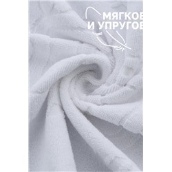 Комплект полотенец для ног махровое Софатекс 50 * 70 коврик ножки 2шт (Белый)