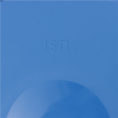 Ведро с крышкой Darel plastic, 15 л, d=30 см, h=28 см, пластик, МИКС