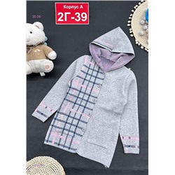 кофта 1980520-2