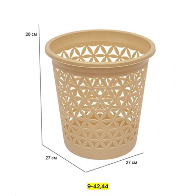 Корзина #23113775
