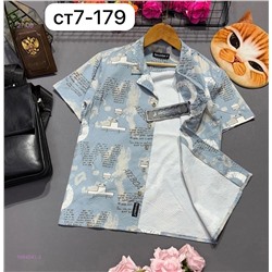 рубашка 1984541-3