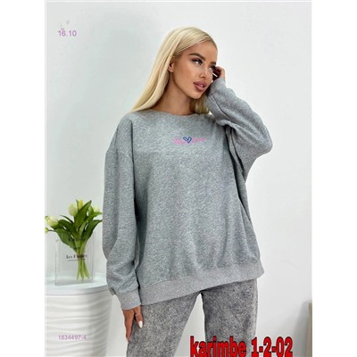 кофта 1834497-4