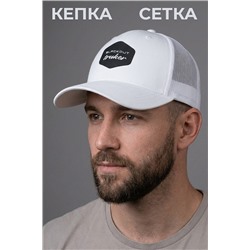 Бейсболка Rered Сетка Трэкер