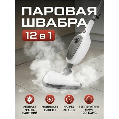 Комплект #23317795
