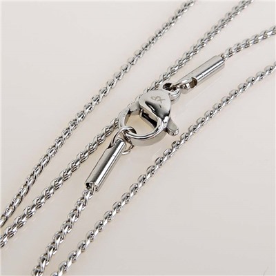 XUPING Цепочка арт. 28 0263 (id 280307)