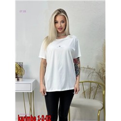 футболка 1926837-3