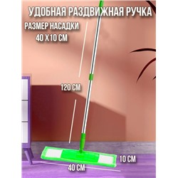 Артикул #23053050