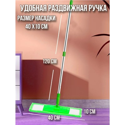 Артикул #23100340