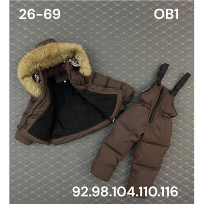 Костюм OB1 шоколад