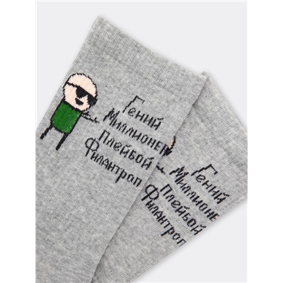 НОСКИ МУЖСКИЕ 107K-2503