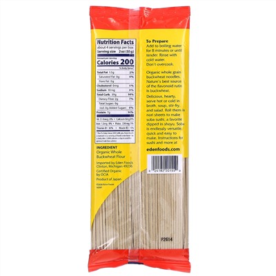 Eden Foods, Organic Buckwheat Soba, 8 oz (227 g)