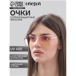 Очки солнцезащитные женские OneSun, uv 400, линза 4.5×5 см дужка 13 см, ширина 13 см, двухцветные