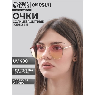 Очки солнцезащитные женские OneSun, uv 400, линза 4.5×5 см дужка 13 см, ширина 13 см, двухцветные
